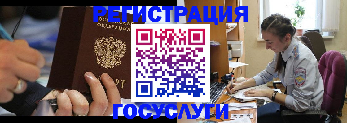форма 3 в Севастополе
